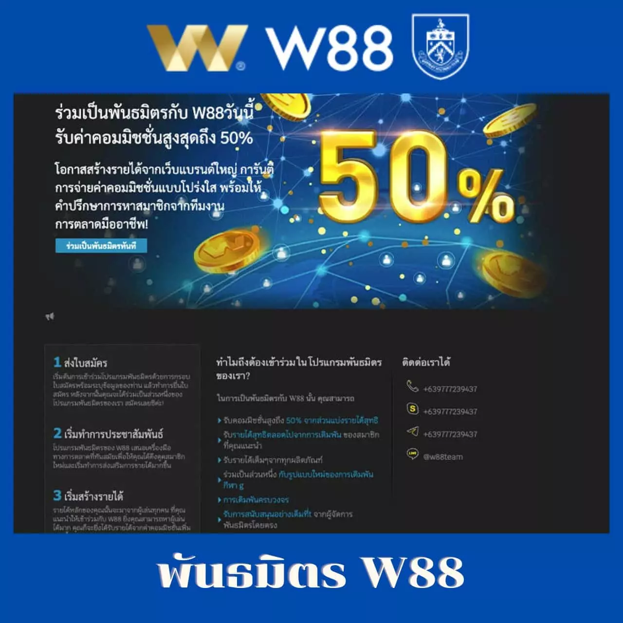 สล็อตเว็บตรงไม่ผ่านเอเย่นต์ ไม่มี ขั้นต่ำ เว็บตรง สล็อต ฝากถอนออโต้ 2026