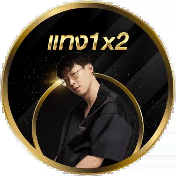 สล็อตเว็บตรงไม่ผ่านเอเย่นต์ไม่มีขั้นต่ํา เว็บตรง สล็อต ฝากถอนออโต้ 2026