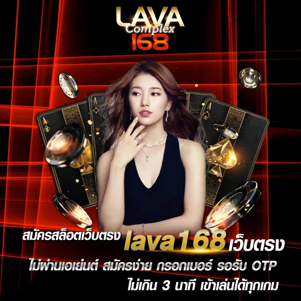 สล็อตแมชชีน เว็บตรง สล็อต ฝากถอนออโต้ ไม่ผ่านเอเย่นต์ 2026