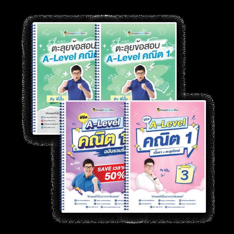สามเซียน เว็บตรง สล็อต ฝากถอนออโต้ไม่ผ่านเอเย่นต์ 2026