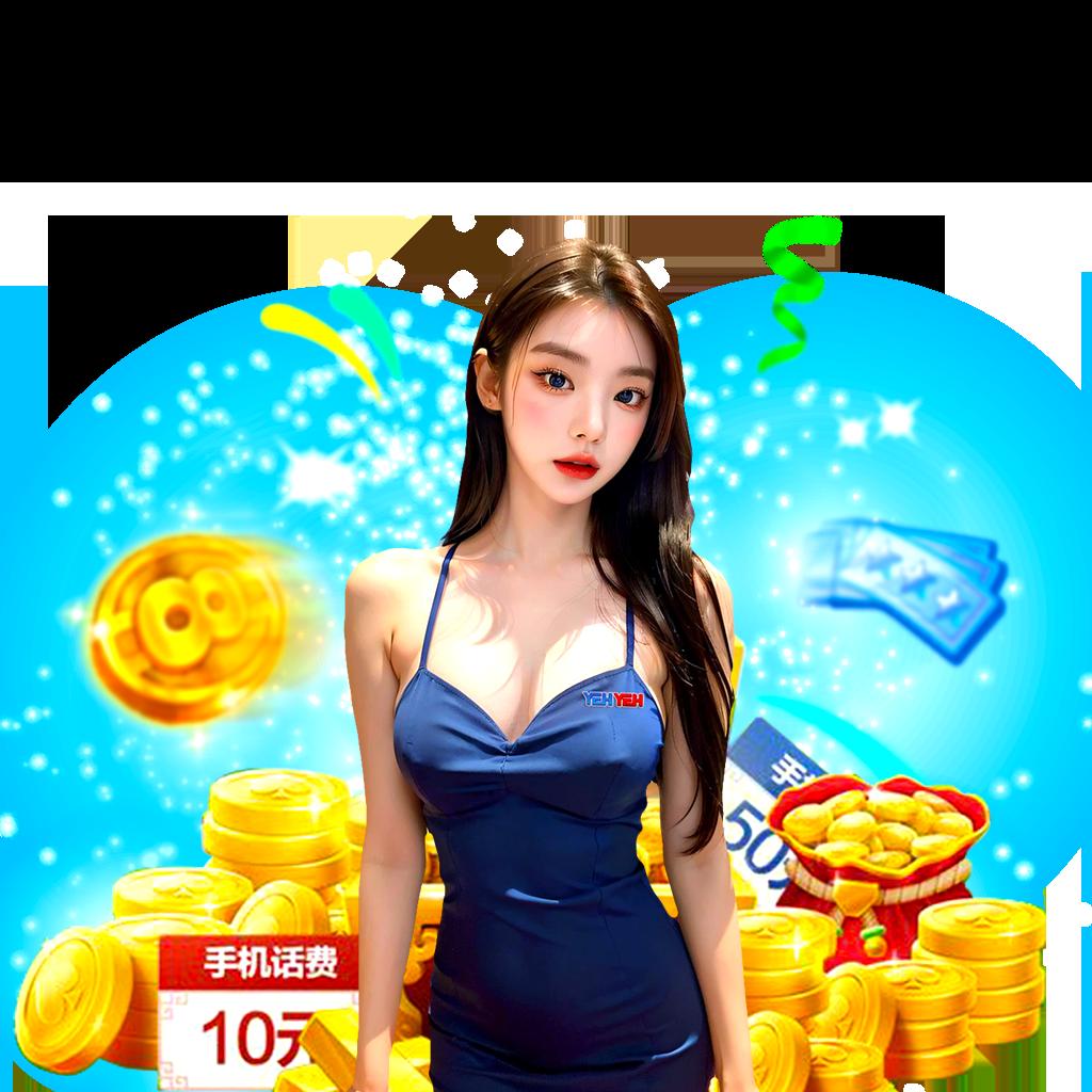 สาวถ้ํา pg เว็บตรง สล็อต ฝากถอนออโต้ ไม่ผ่านเอเย่นต์ 2026