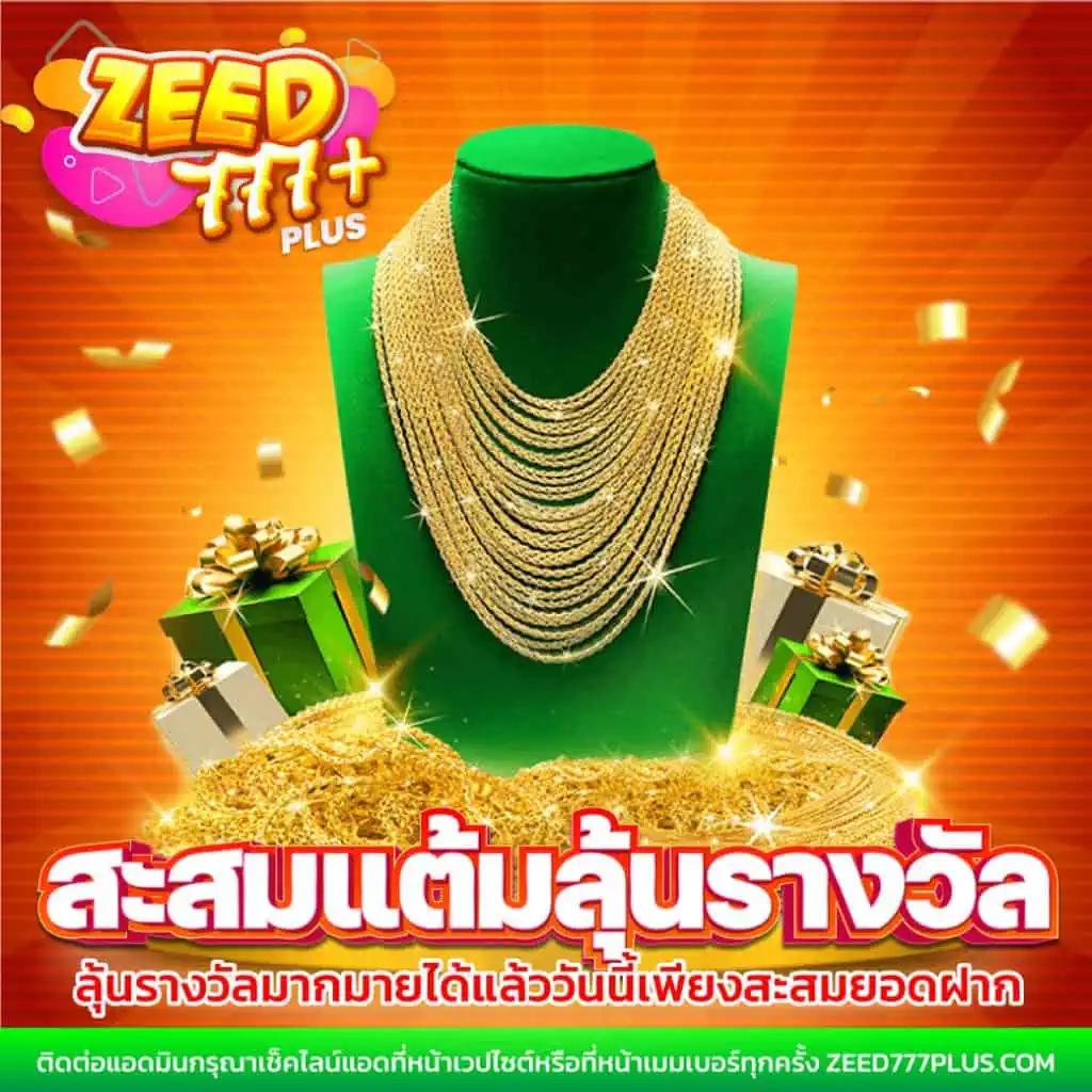 สาวถ้ำ เว็บตรง สล็อต ฝากถอนออโต้ ไม่ผ่านเอเย่นต์ 2026