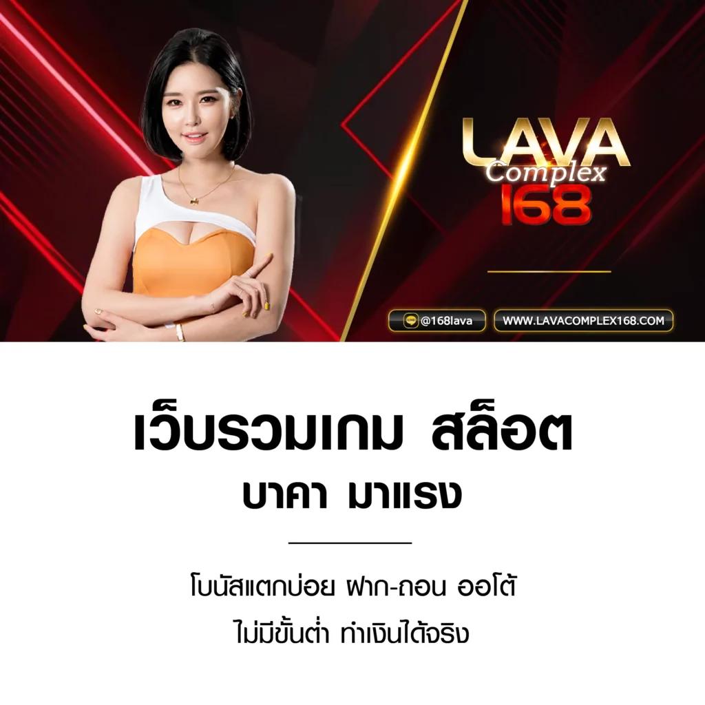 หมีชมพูหวย เว็บตรง สล็อต ฝากถอนออโต้ ไม่ผ่านเอเย่นต์ 2026