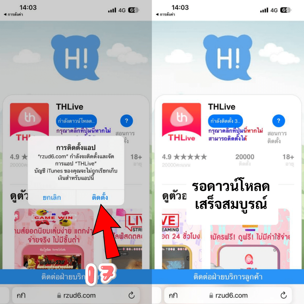 หมุนวงล้อเสี่ยงโชค3ตัว เว็บตรง สล็อต ฝากถอนออโต้ ไม่ผ่านเอเย่นต์ 2026