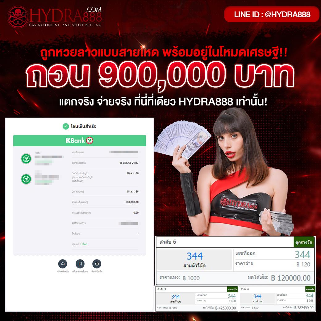 หมูบิน168 เว็บตรง สล็อต ฝากถอนออโต้ ไม่ผ่านเอเย่นต์ 2026