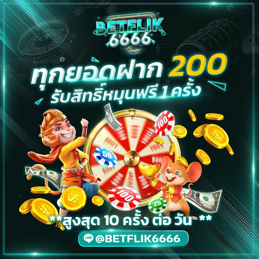 หวย fox888 เว็บตรง สล็อต ฝากถอนออโต้ ไม่ผ่านเอเย่นต์ 2026