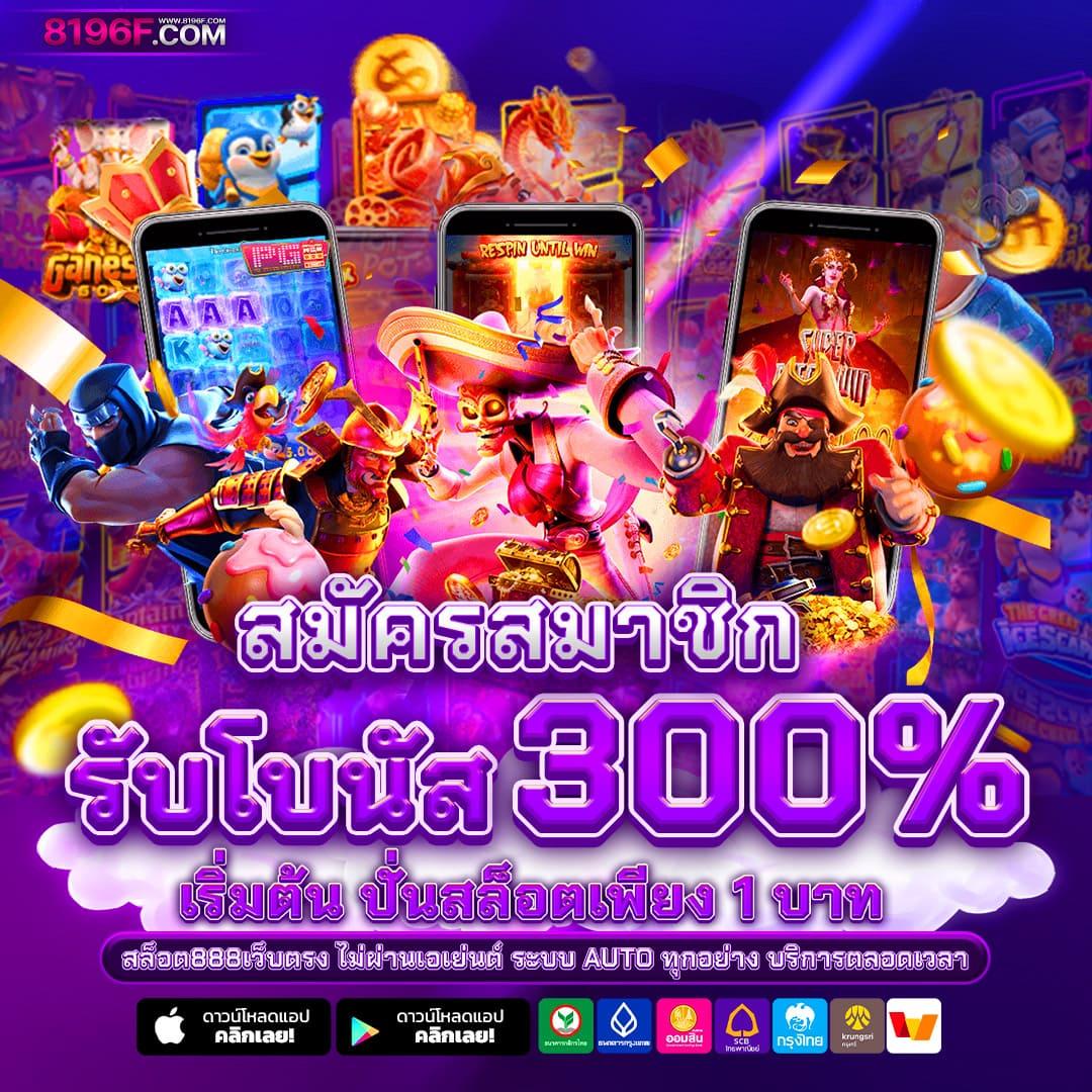 หวยcat888 เว็บตรง สล็อต ฝากถอนออโต้ ไม่ผ่านเอเย่นต์ 2026
