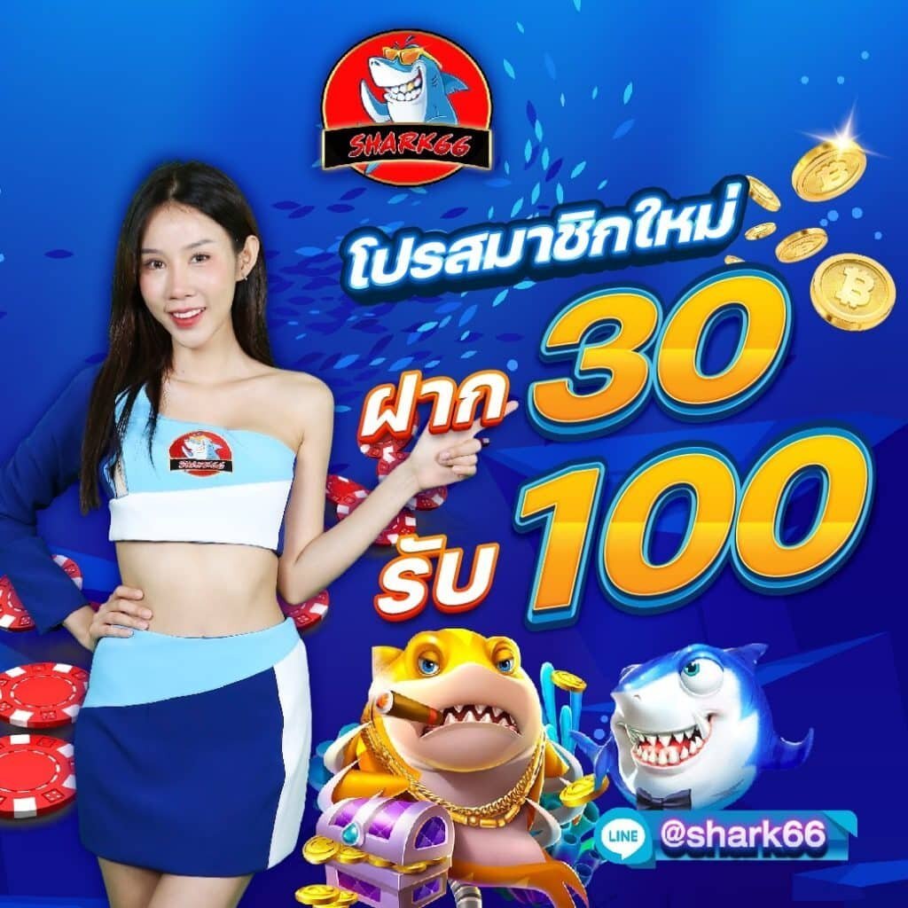 หวยlotto เว็บตรงสล็อต ฝากถอนออโต้ ไม่ผ่านเอเย่นต์ 2026