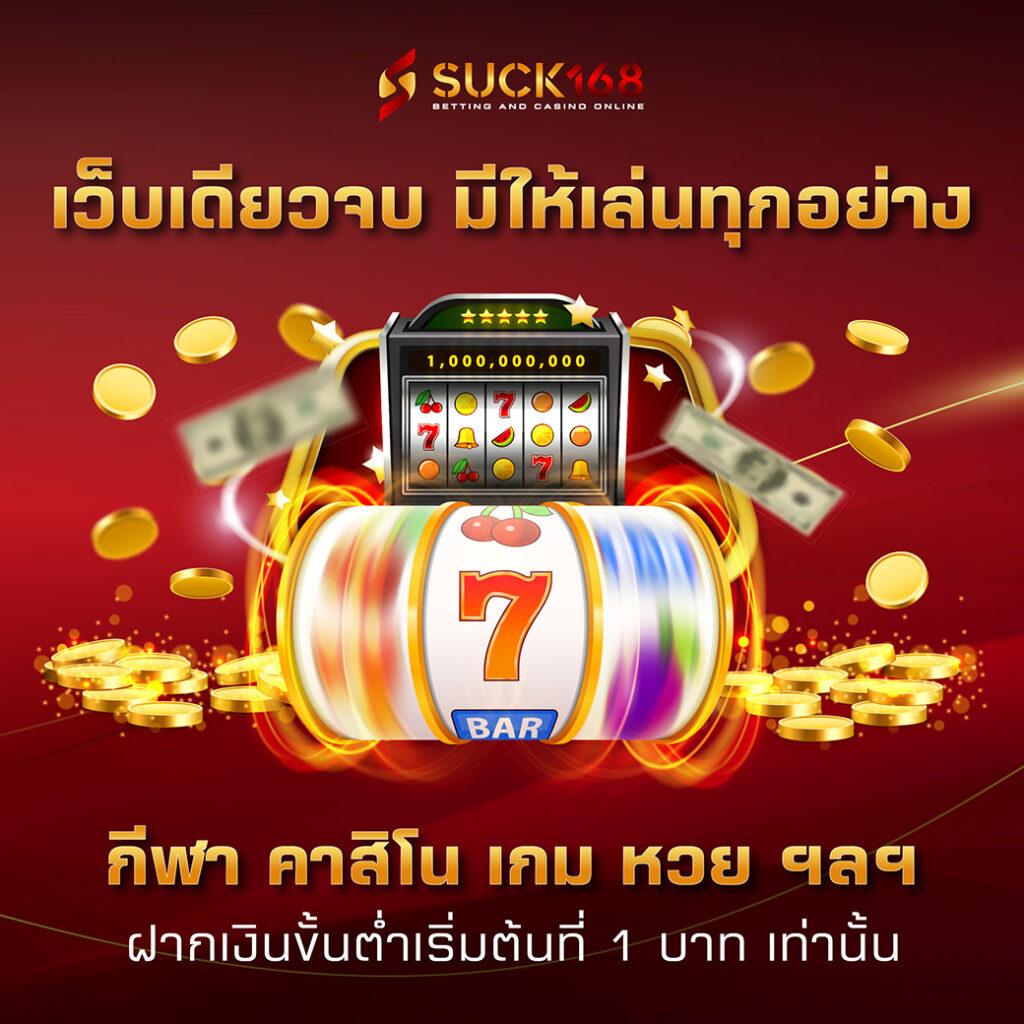 หวยlottovip เว็บตรง สล็อต ฝากถอนออโต้ ไม่ผ่านเอเย่นต์ 2026