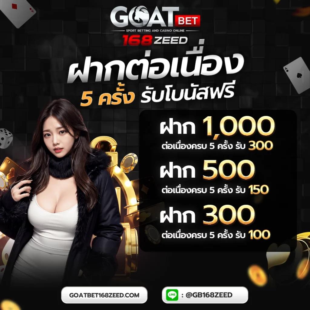 หวยลาวเมื่อวาน เว็บตรง สล็อต ฝากถอนออโต้ ไม่ผ่านเอเย่นต์ 2026