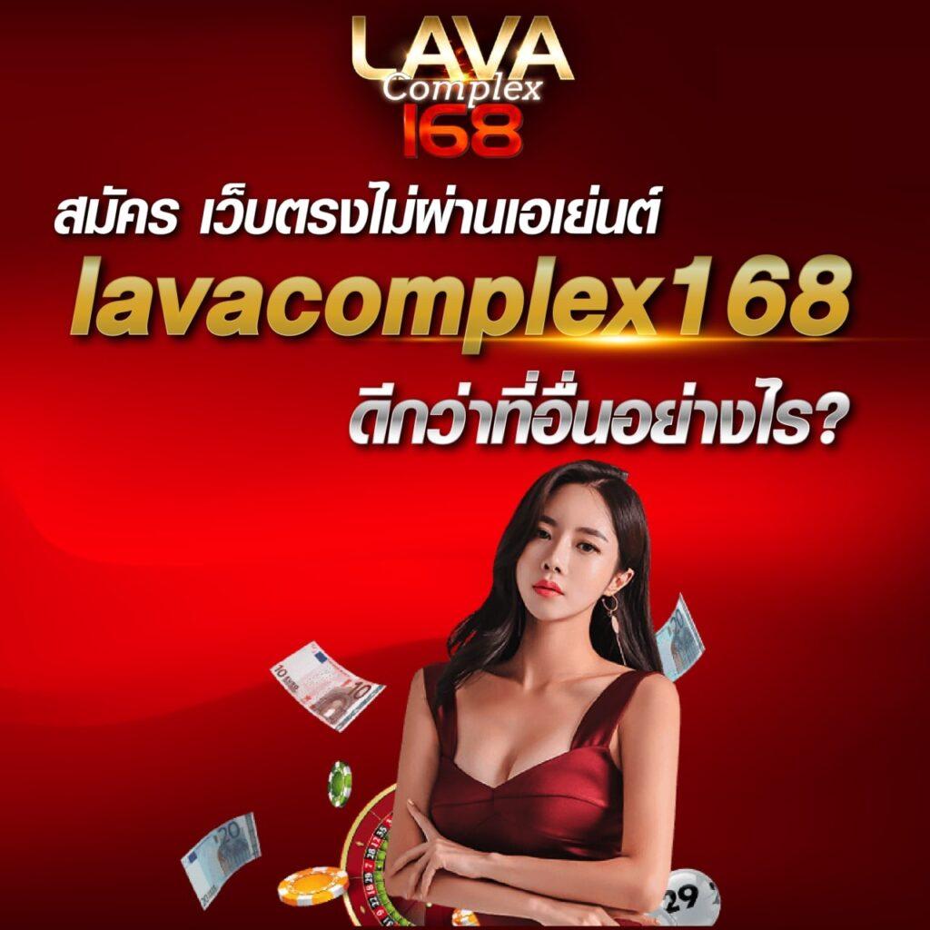 หวยออนไลน์ lotto 888 เว็บตรง/สล็อต ฝากถอนออโต้ไม่ผ่านเอเย่นต์ 2026