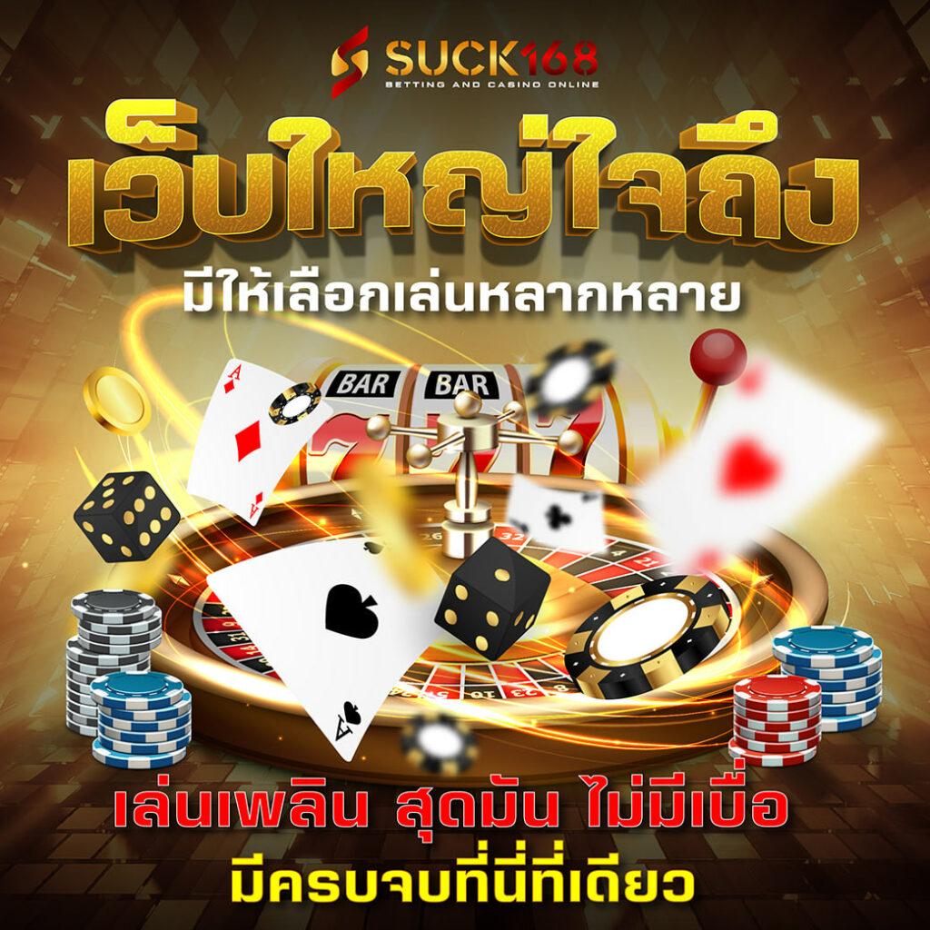 หวยออนไลน์ lotto เว็บตรง สล็อต ฝากถอนออโต้ ไม่ผ่านเอเย่นต์ 2026