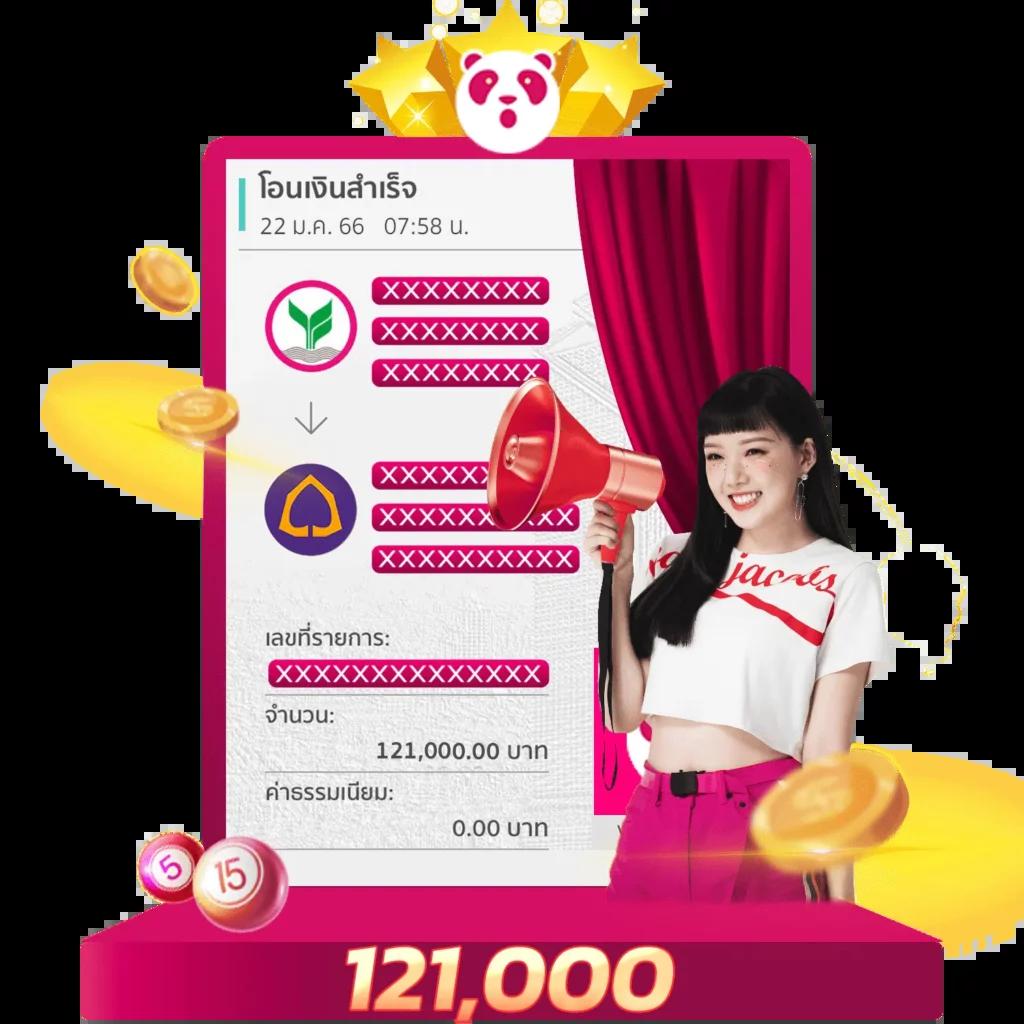 หวยฮานอยvip เว็บตรง ฝากถอนออโต้ ไม่ผ่านเอเย่นต์ สล็อต 2026
