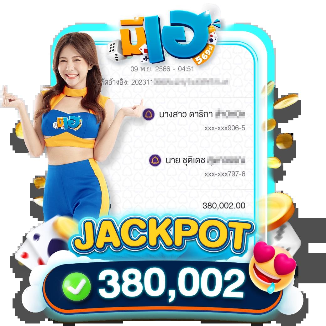 อเวจี สล็อต pg เว็บตรง ฝากถอนออโต้ ไม่ผ่านเอเย่นต์ สล็อต 2026