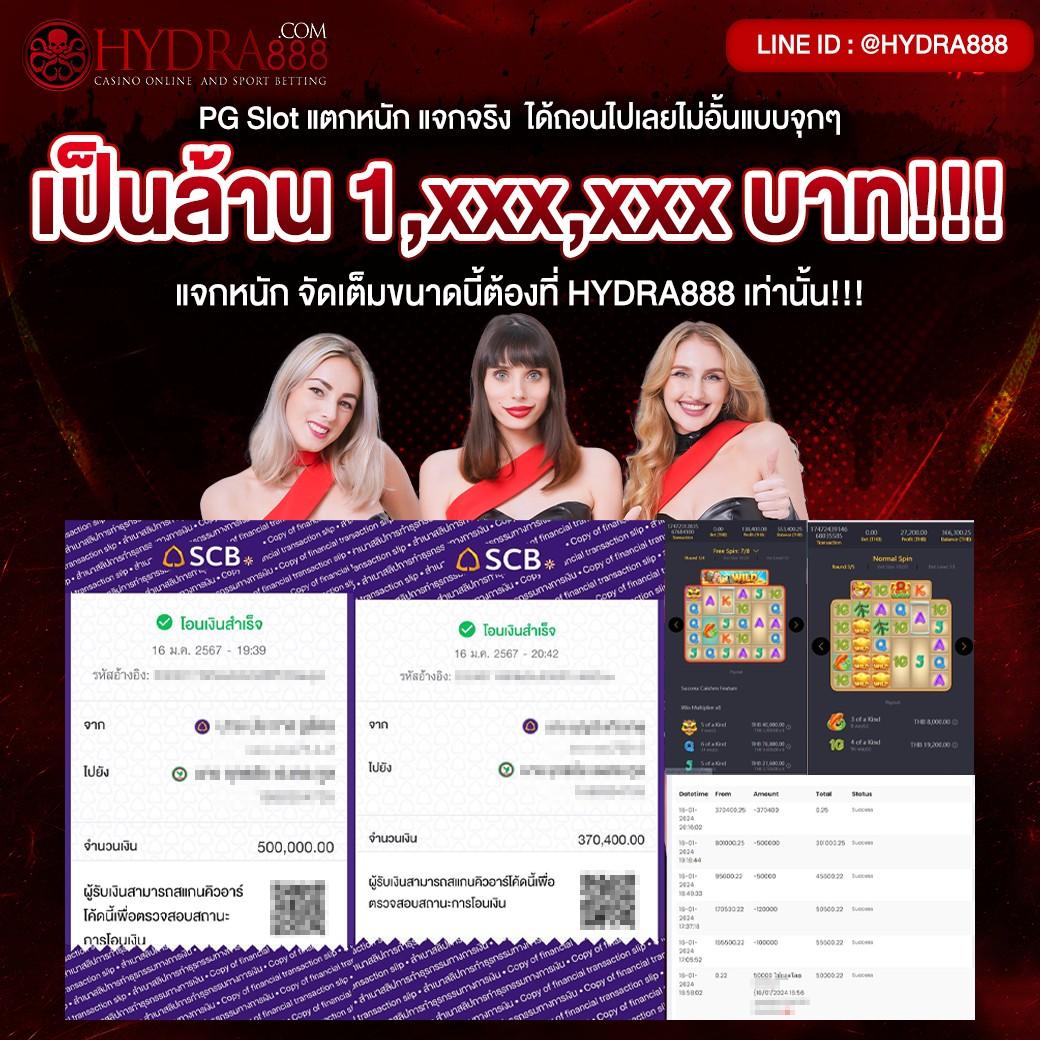 เกมสล็อตทดลองเล่นฟรี เว็บตรง สล็อต ฝากถอนออโต้ ไม่ผ่านเอเย่นต์ 2026