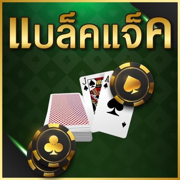 เข้า สู่ระบบ 168galaxy เว็บตรง สล็อต ฝากถอนออโต้ ไม่ผ่านเอเย่นต์ 2026