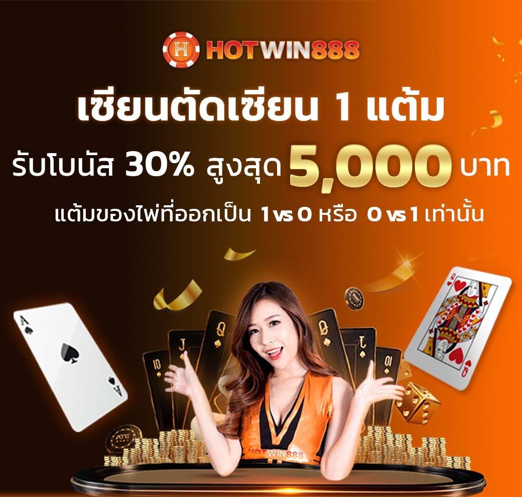 เข้าสู่ระบบ วอเลท เว็บตรง/สล็อต ฝากถอนออโต้ ไม่ผ่านเอเย่นต์ 2026