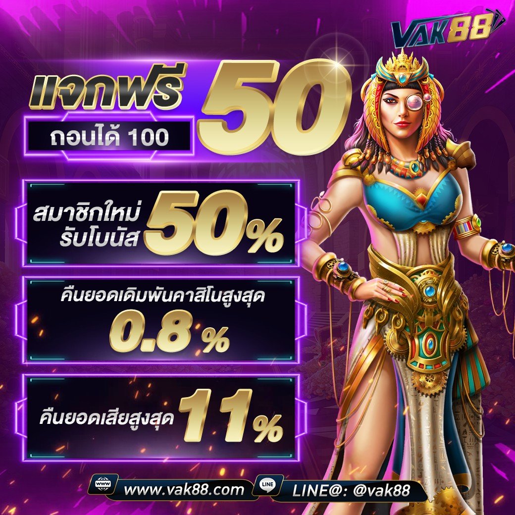 เคซีรี่ เว็บตรง สล็อต ฝากถอนออโต้ ไม่ผ่านเอเย่นต์ 2026