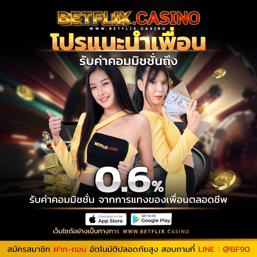 เครดิตฟรี 50 ยืนยันเบอร์ ล่าสุด เว็บตรง สล็อต ฝากถอนออโต้ 2026