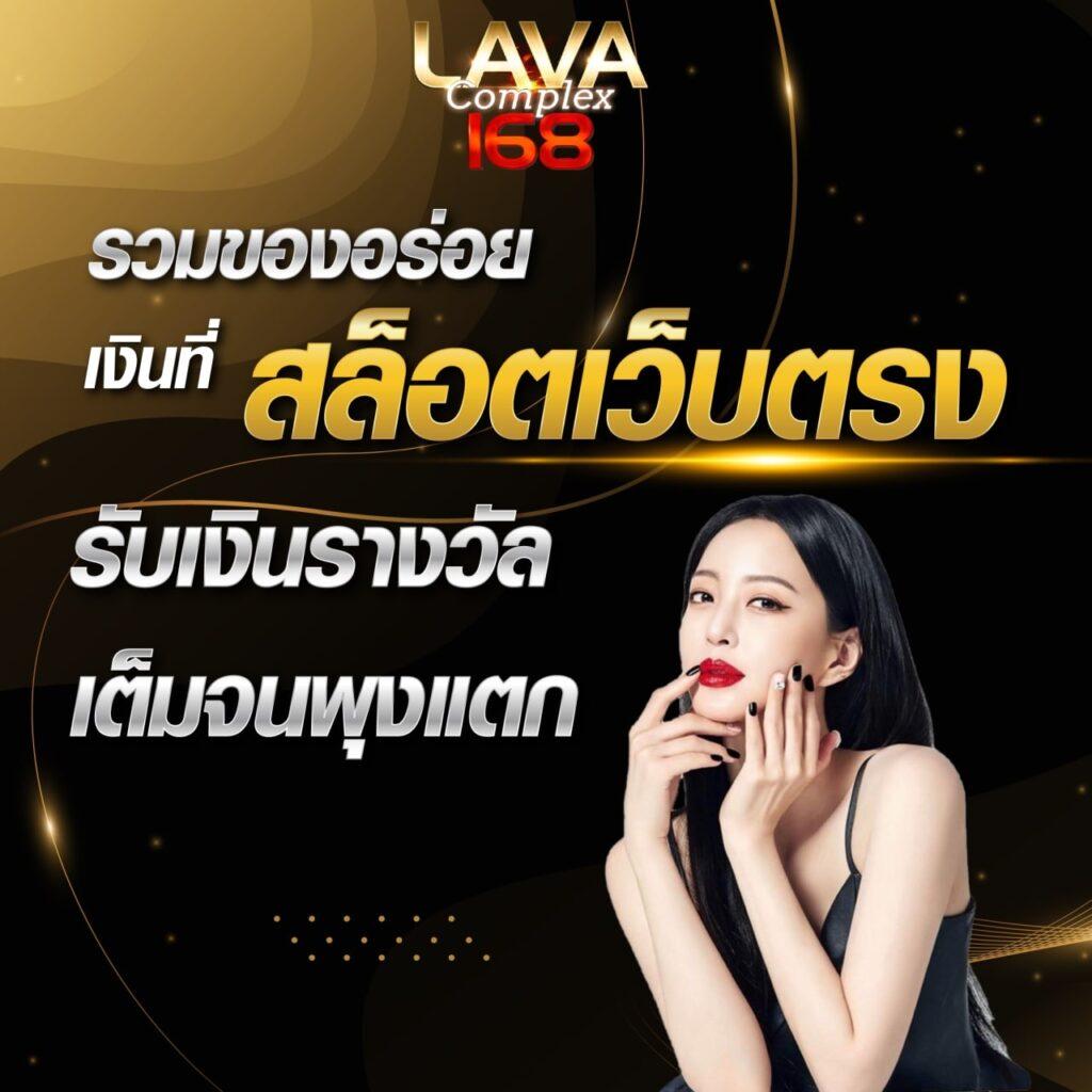 เครดิตฟรี 50 ยืนยันเบอร์ เว็บตรง สล็อต ฝากถอนออโต้ ไม่ผ่านเอเย่นต์ 2026