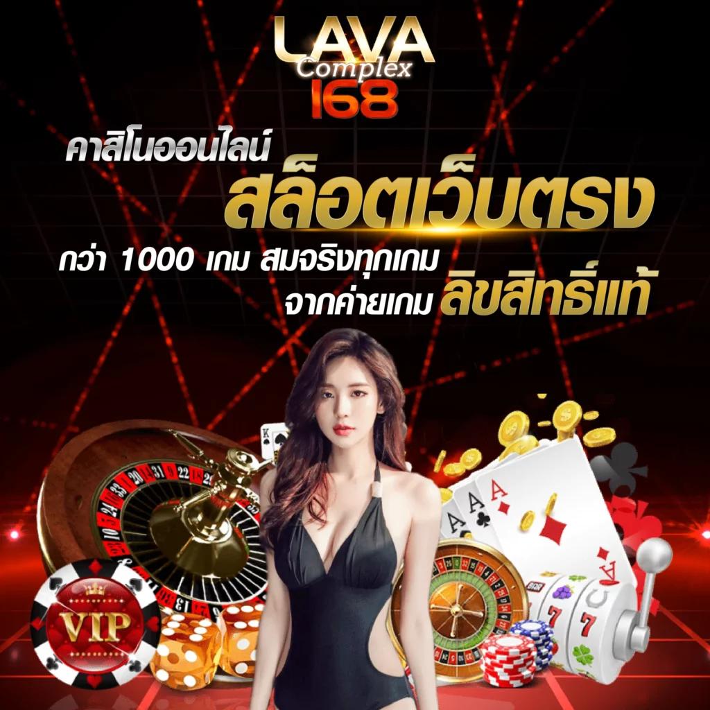 เครดิตฟรี 50 เว็บตรง สล็อต ฝากถอนออโต้ ไม่ผ่านเอเย่นต์ 2026