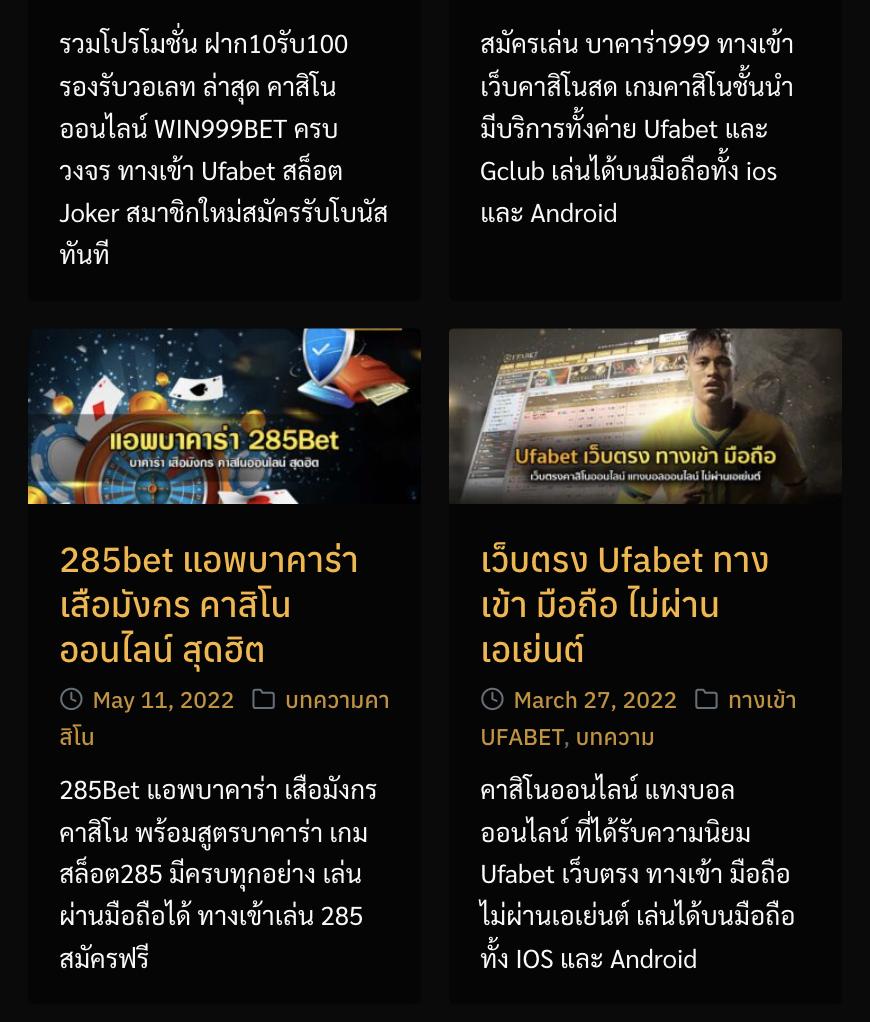 เครดิตฟรี กดรับเอง โค้ดเครดิตฟรี เว็บตรงสล็อต ฝากถอนออโต้ 2026