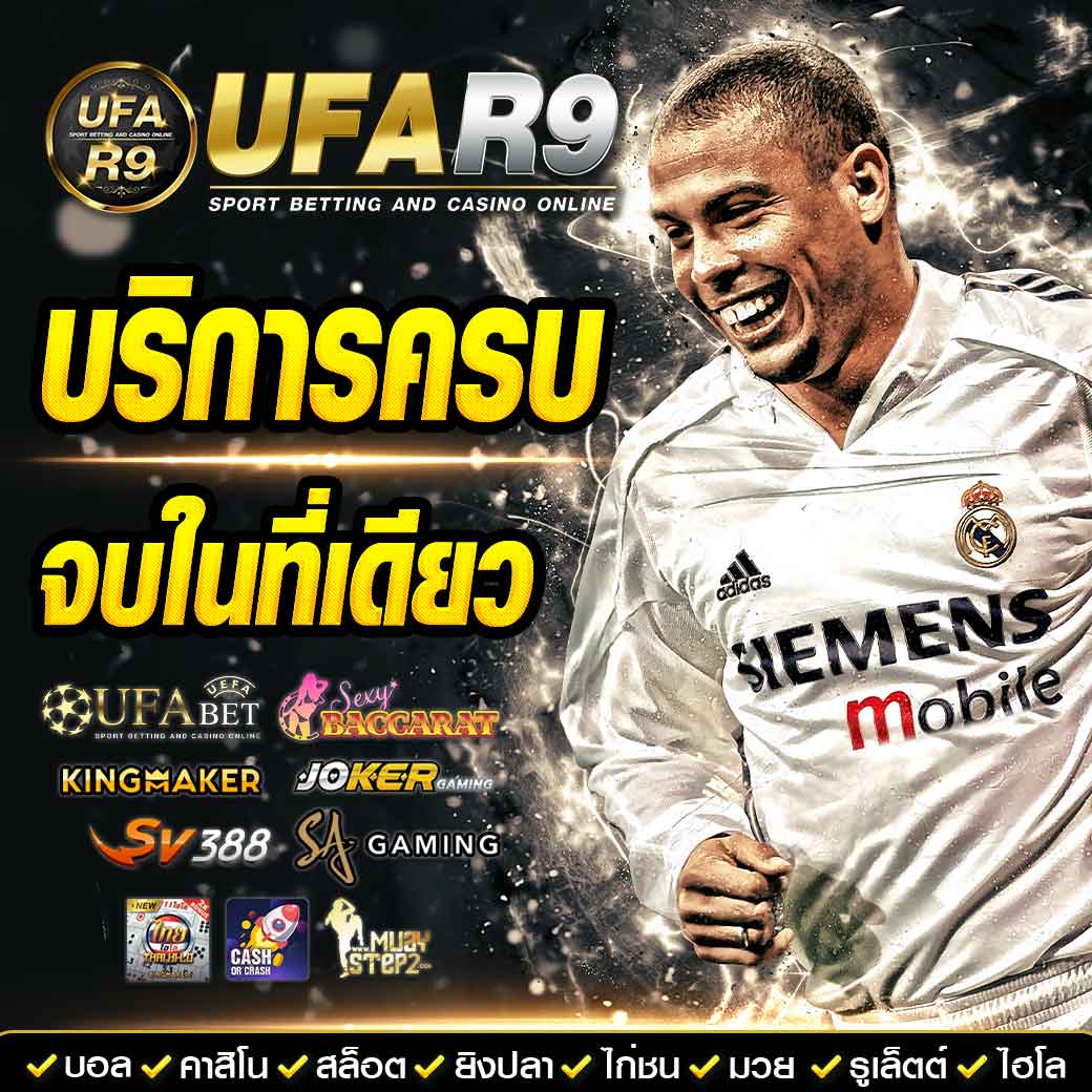 เครดิตฟรีทวิตเตอร์ไม่ต้องแชร์ เว็บตรง สล็อต ฝากถอนออโต้ 2026