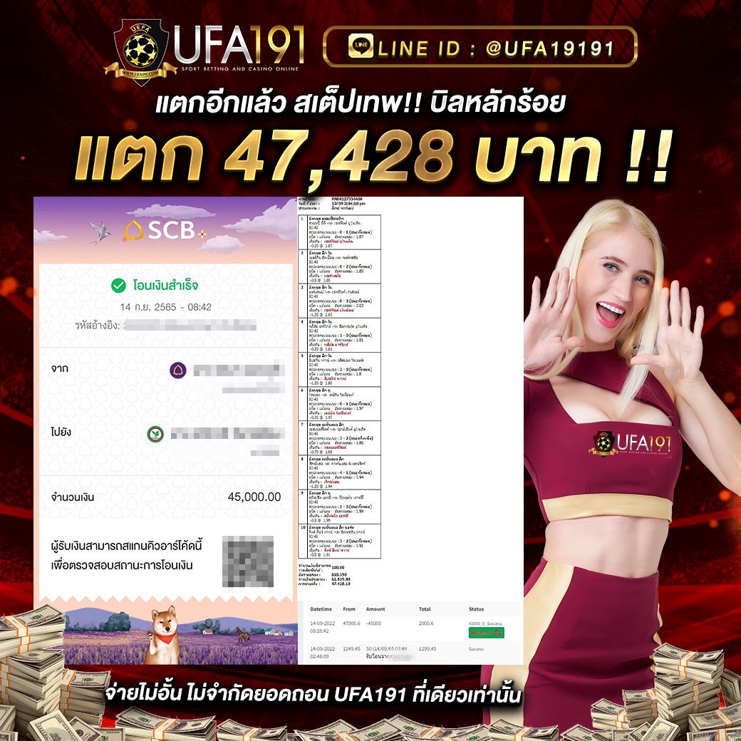 เงินทอง168 เว็บตรง สล็อต ฝากถอนออโต้ ไม่ผ่านเอเย่นต์ 2026