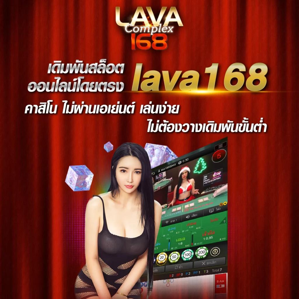 เบทฟิก285 เว็บตรง สล็อต ฝากถอนออโต้ ไม่ผ่านเอเย่นต์ 2026