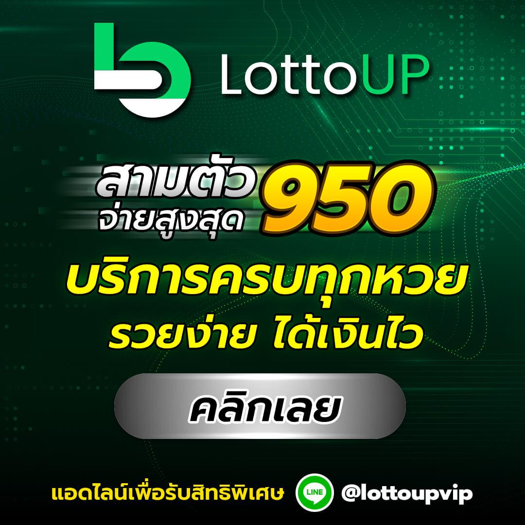 เบทฟิกสล็อต เว็บตรง สล็อต ฝากถอนออโต้ ไม่ผ่านเอเย่นต์ 2026