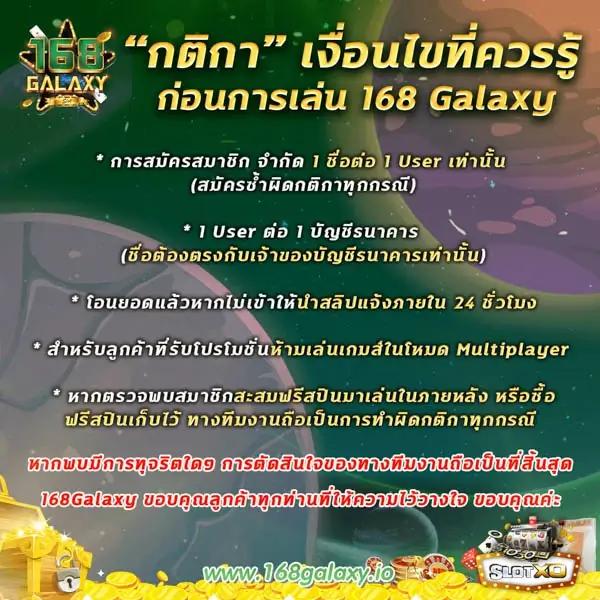 เลขลาววันนี้ออกอะไร เว็บตรง/สล็อต ฝากถอนออโต้ ไม่ผ่านเอเย่นต์ 2026
