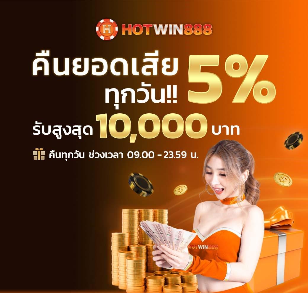 เว็บ สล็อต ต่างประเทศ อเมริกา เว็บตรง สล็อต ฝากถอนออโต้ 2026