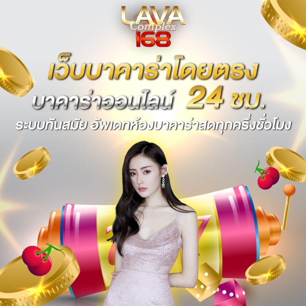 เว็บku เว็บตรง สล็อต ฝากถอนออโต้ ไม่ผ่านเอเย่นต์ 2026