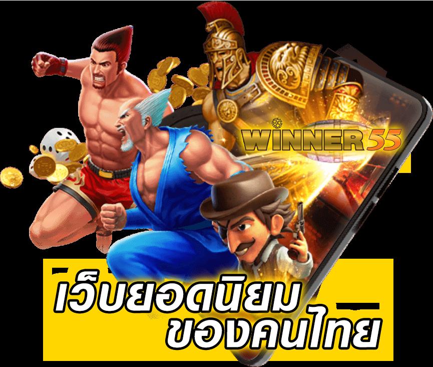 เว็บlotto เว็บตรง สล็อต ฝากถอนออโต้ ไม่ผ่านเอเย่นต์ 2026