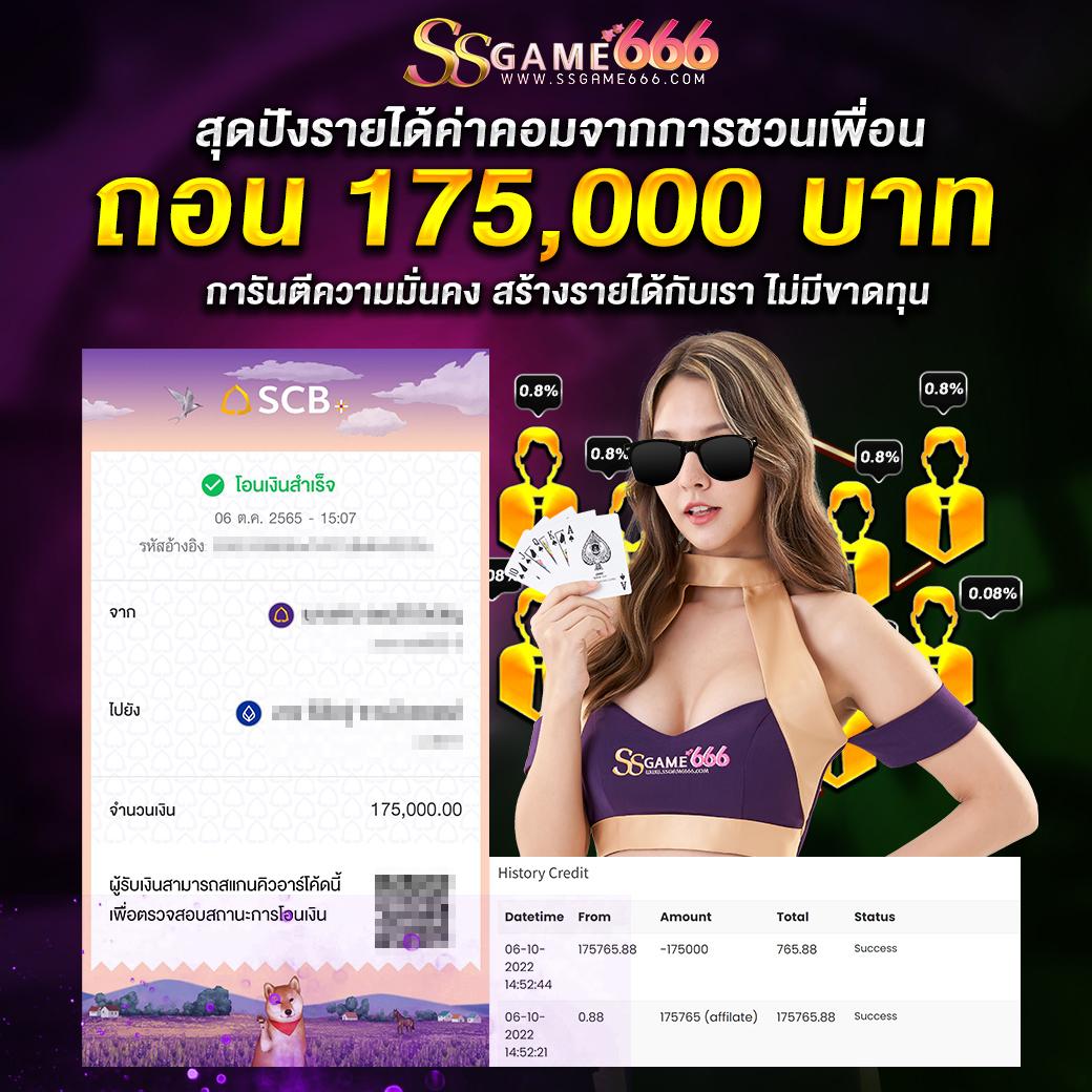 เว็บตรงจากต่างประเทศ เว็บตรง/สล็อต/ฝากถอนออโต้ เว็บตรงจากต่างประเทศ 2026