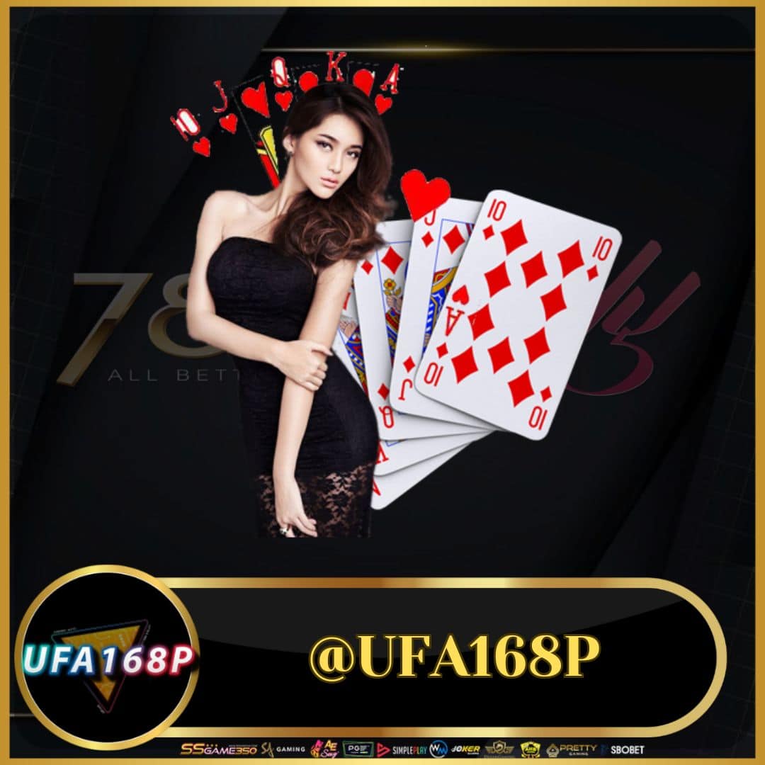 เว็บตรงไม่ผ่านเอเย่นต์ ฝากถอน ไม่มี ขั้น ต่ํา เว็บตรง/สล็อต/ฝากถอนออโต้ 2026