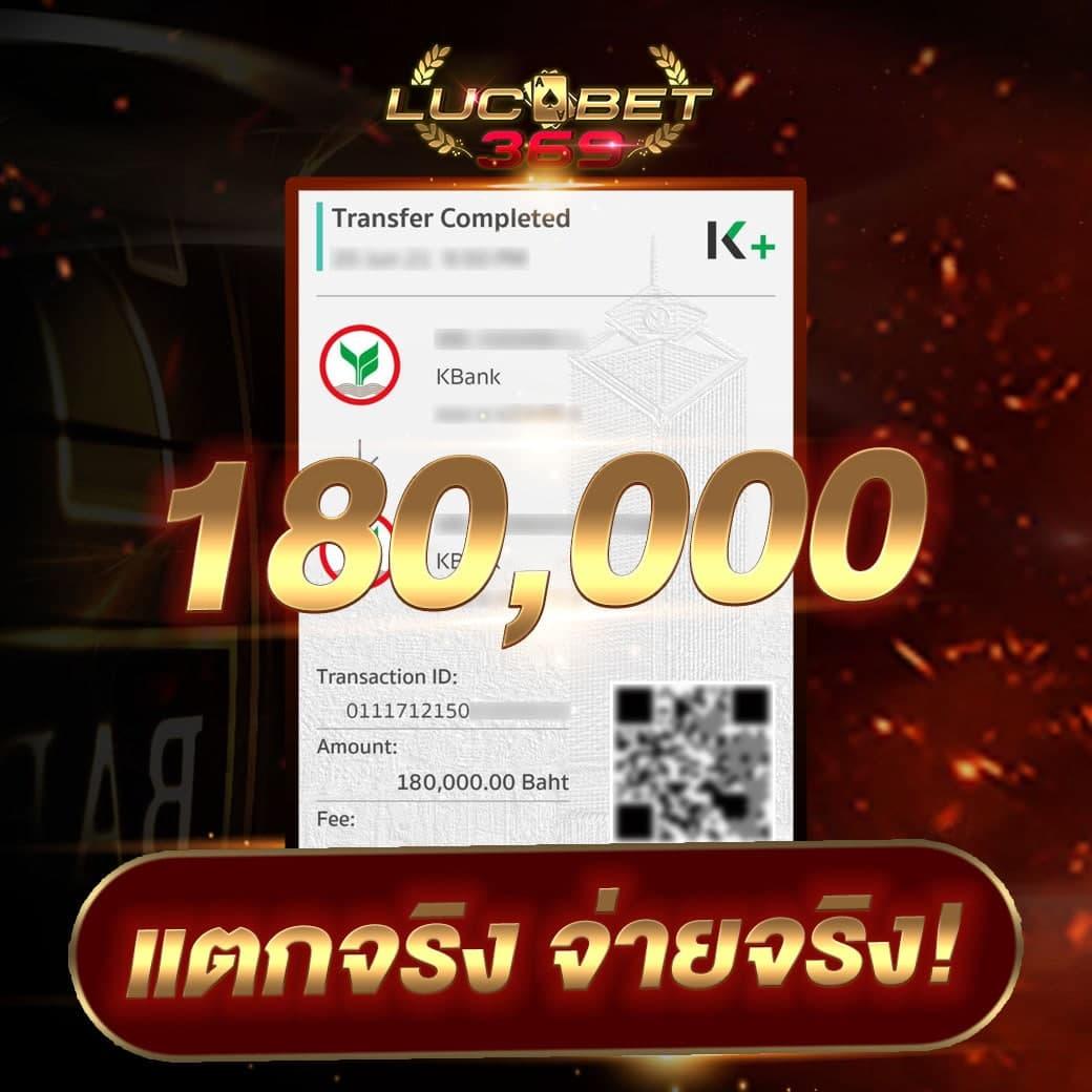 เว็บทดลองสล็อตฟรี เว็บตรง สล็อต ฝากถอนออโต้ ไม่มีเอเย่นต์ 2026