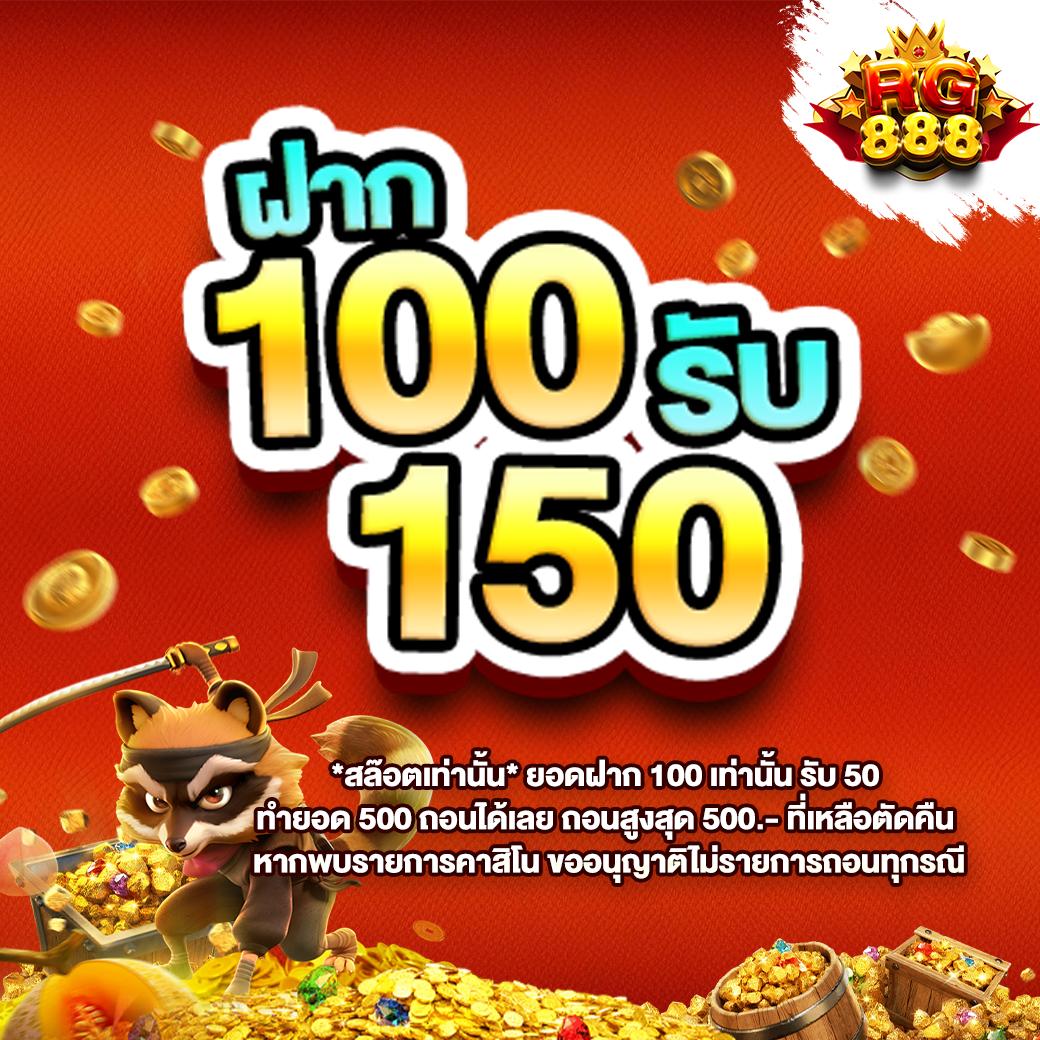 เว็บทดลองเล่นสล็อตทุกค่าย เว็บตรง สล็อต ฝากถอนออโต้ ไม่ผ่านเอเย่นต์ 2026