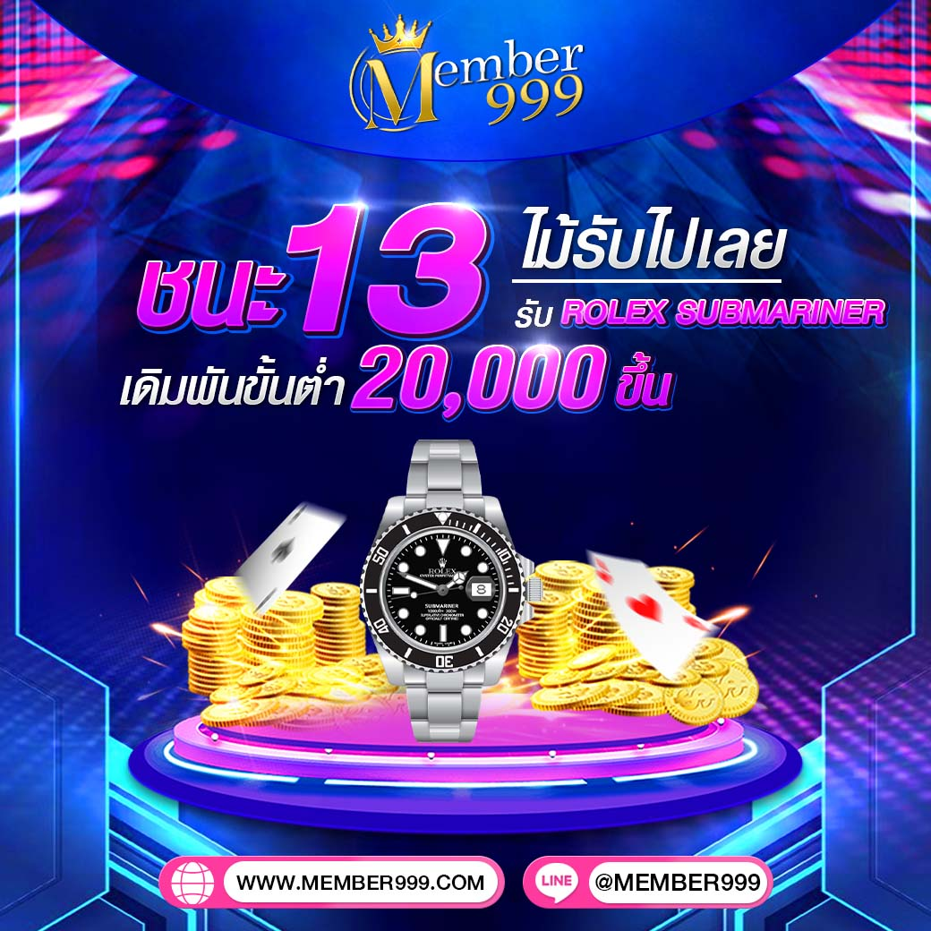 เว็บพนันตรง100% เว็บตรง สล็อต ฝากถอนออโต้ ไม่ผ่านเอเย่นต์ 2026