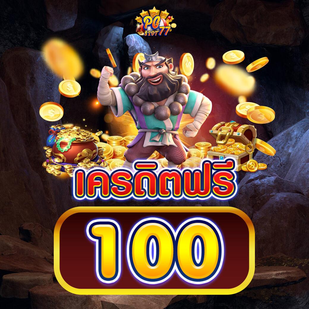 เว็บพนันออนไลน์เว็บตรง สล็อต ฝากถอนออโต้ เว็บตรง 2026