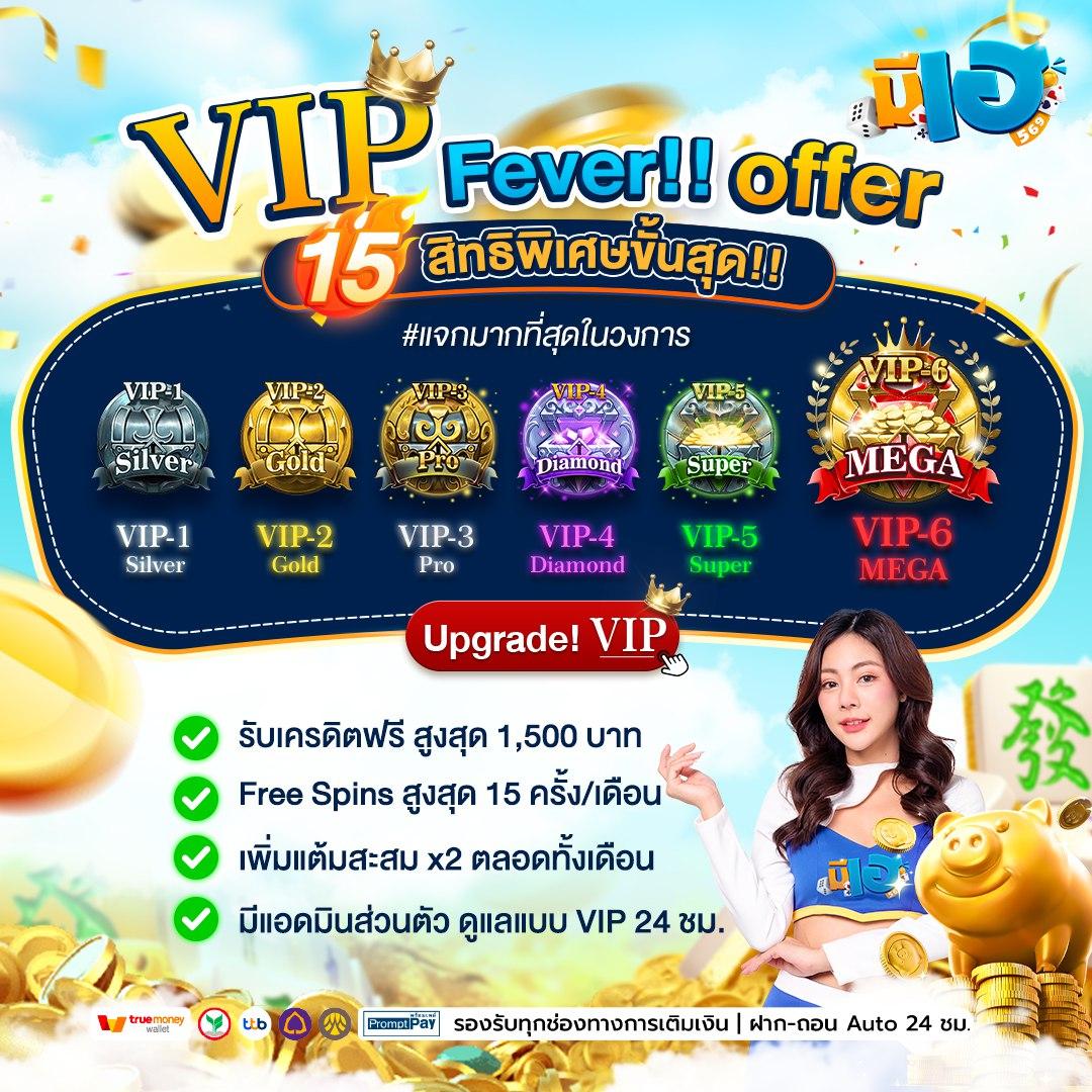 เว็บสล็อต pg ทั้งหมด เว็บตรง สล็อต ฝากถอนออโต้ 2026