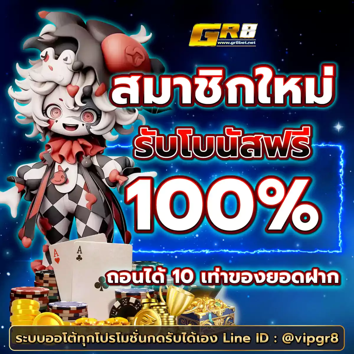 เว็บสล็อตpg เว็บตรง สล็อต ฝากถอนออโต้ 2026
