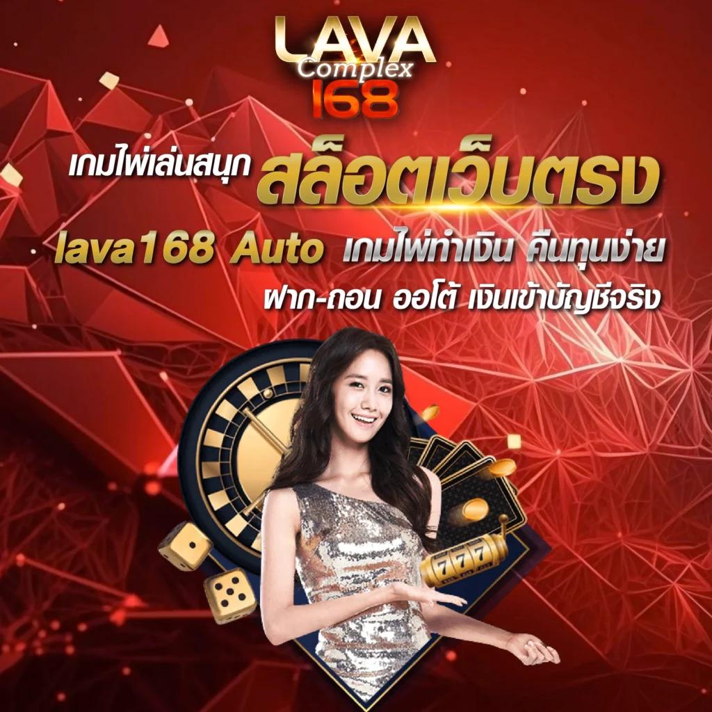 เว็บหมี hihuay เว็บตรง สล็อต ฝากถอนออโต้ ไม่ผ่านเอเย่นต์ 2026