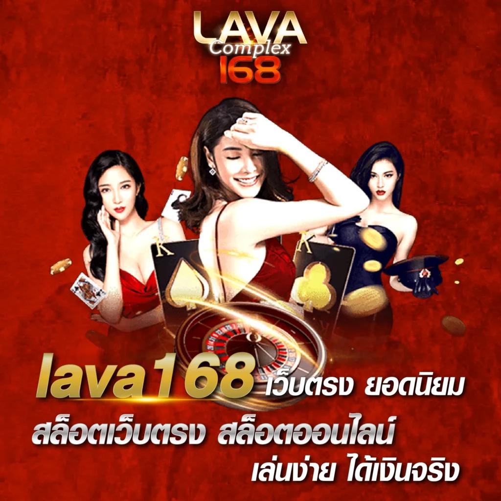 เวป24 เว็บตรง สล็อต ฝากถอนออโต้ ไม่ผ่านเอเย่นต์ 2026