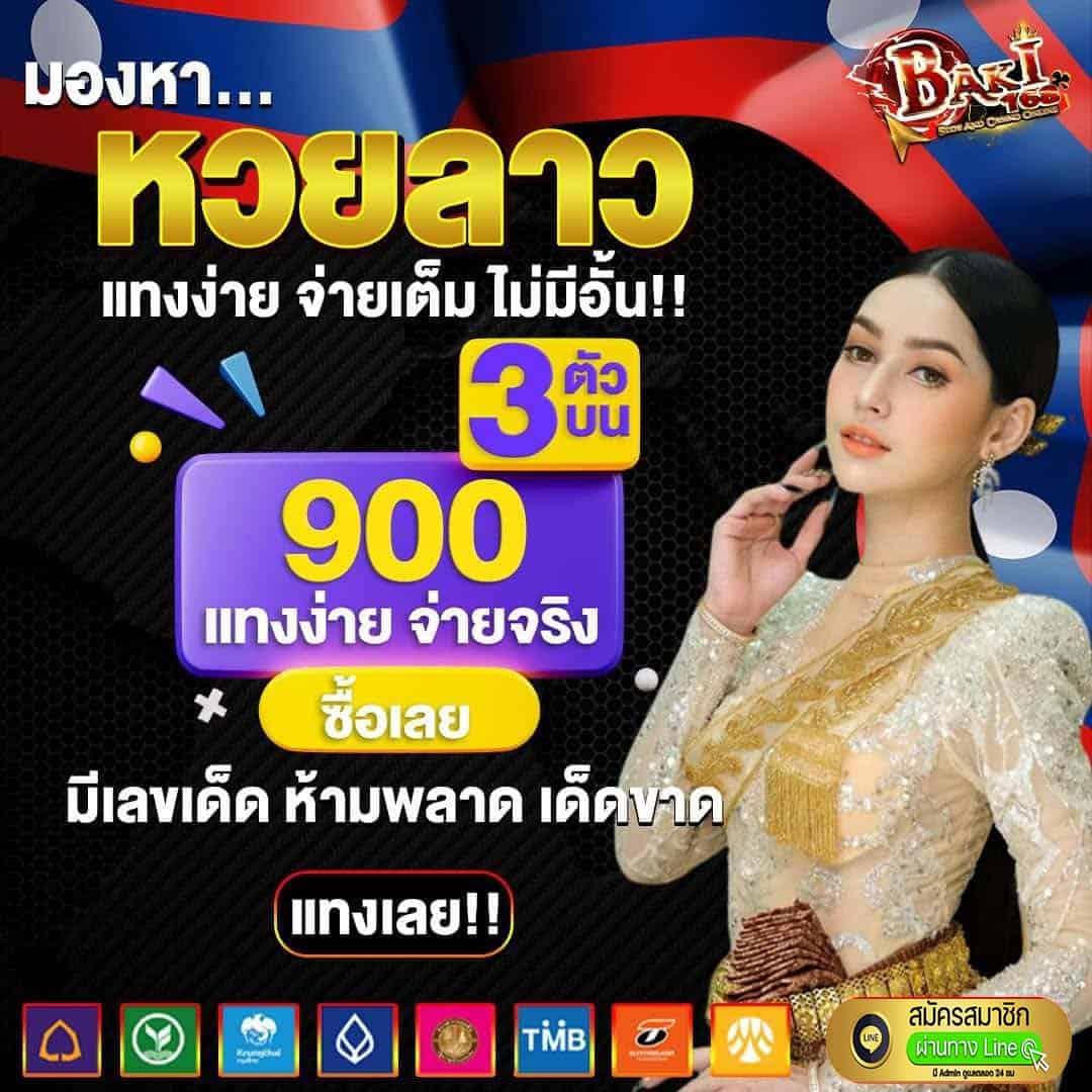 เวลาสล็อตแตก เว็บตรง สล็อต ฝากถอนออโต้ ไม่ผ่านเอเย่นต์ 2026