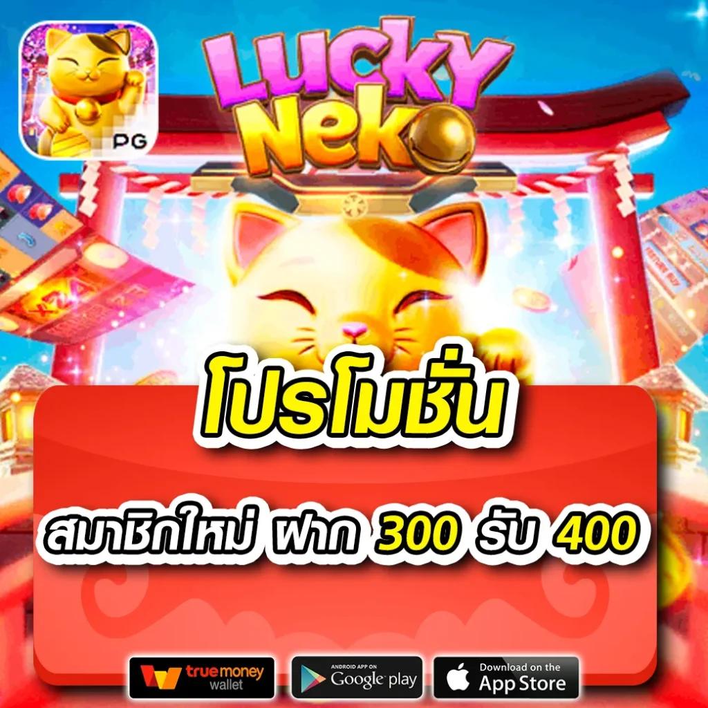 เฮง36 เว็บตรง สล็อต ฝากถอนออโต้ ไม่ผ่านเอเย่นต์ 2026