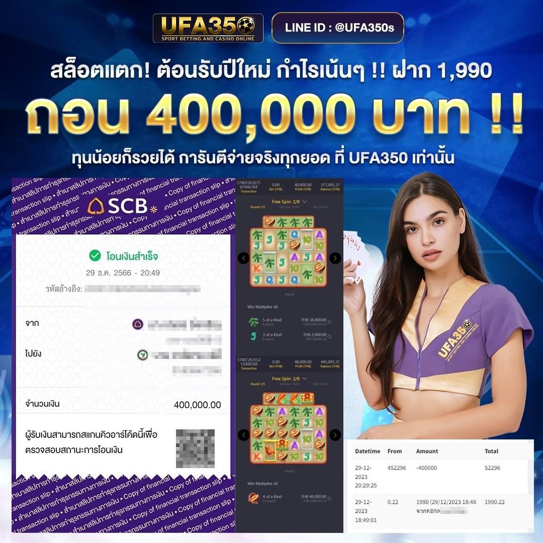 แคท888 เว็บตรง สล็อต ฝากถอนออโต้ ไม่ผ่านเอเย่นต์ 2026