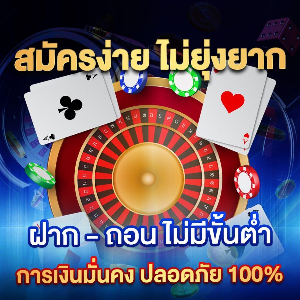 แจกโค้ดเครดิตฟรี สล็อต ล่าสุด เว็บตรง สล็อต ฝากถอนออโต้ 2026
