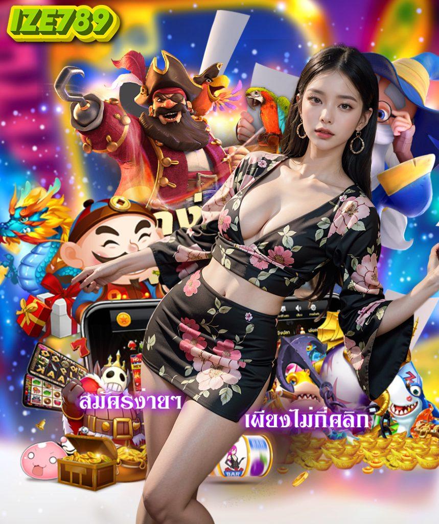 แทงหวย 24 เว็บตรง สล็อต ฝากถอนออโต้ ไม่ผ่านเอเย่นต์ 2026