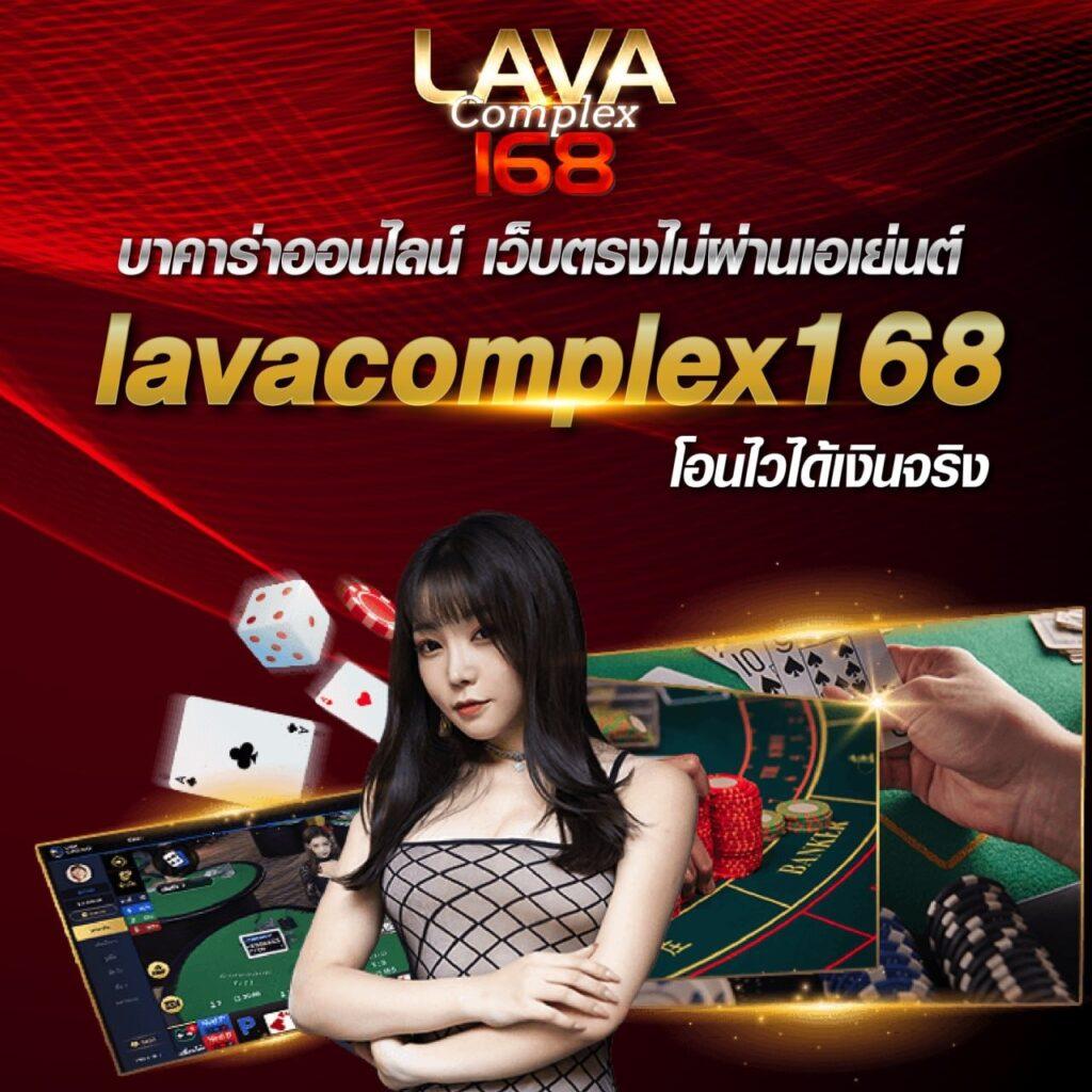 แทงหวยออนไลน์ เว็บตรง สล็อต ฝากถอนออโต้ ไม่ผ่านเอเย่นต์ 2026